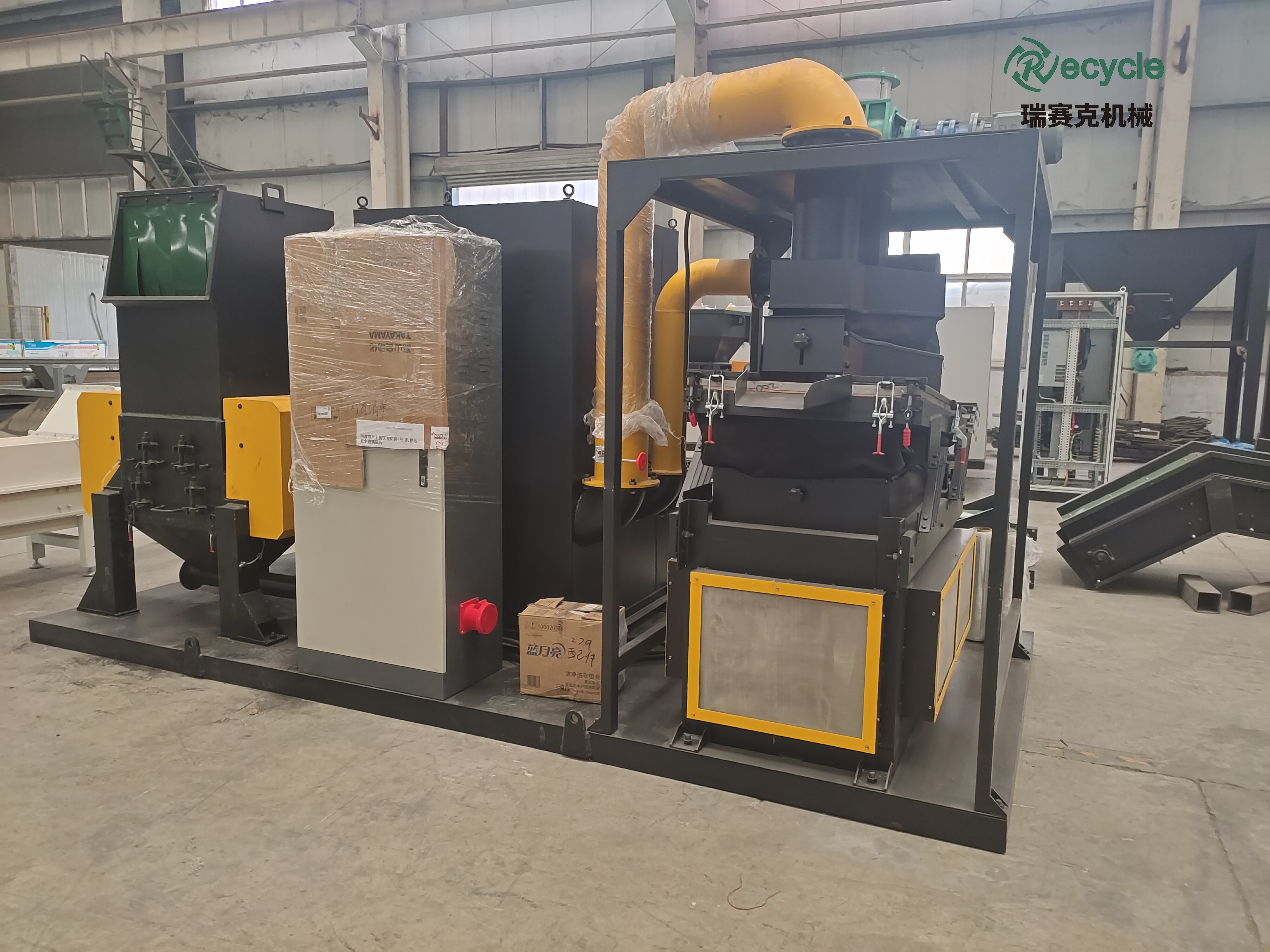 w66国际·利来(中国)最给力的老牌