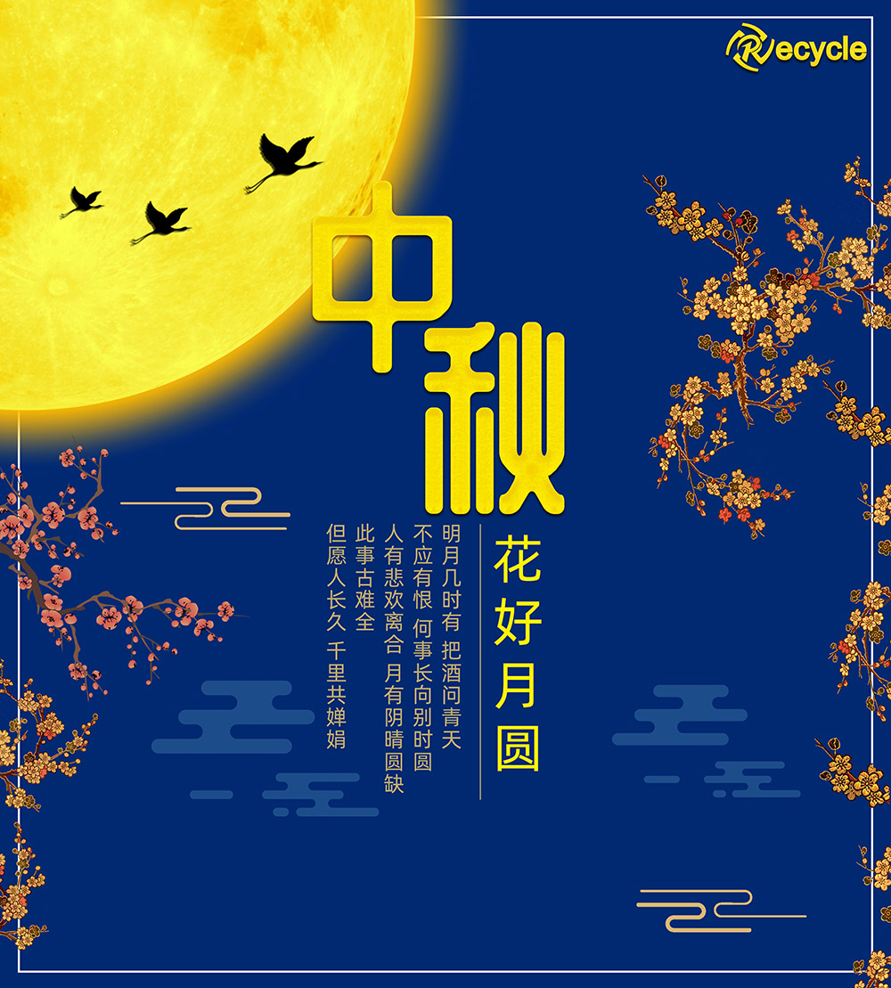 w66国际·利来(中国)最给力的老牌